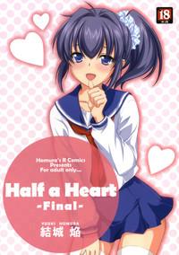 Half a Heart 1