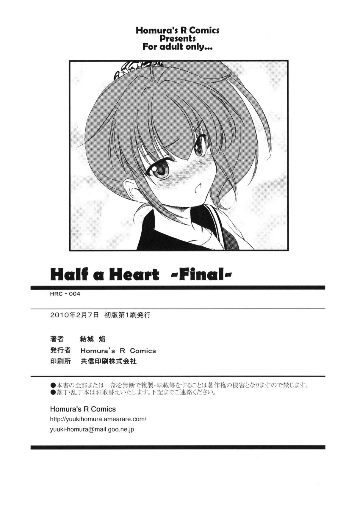 Half a Heart 40