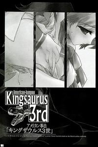 Kingsaurus 3rd 2