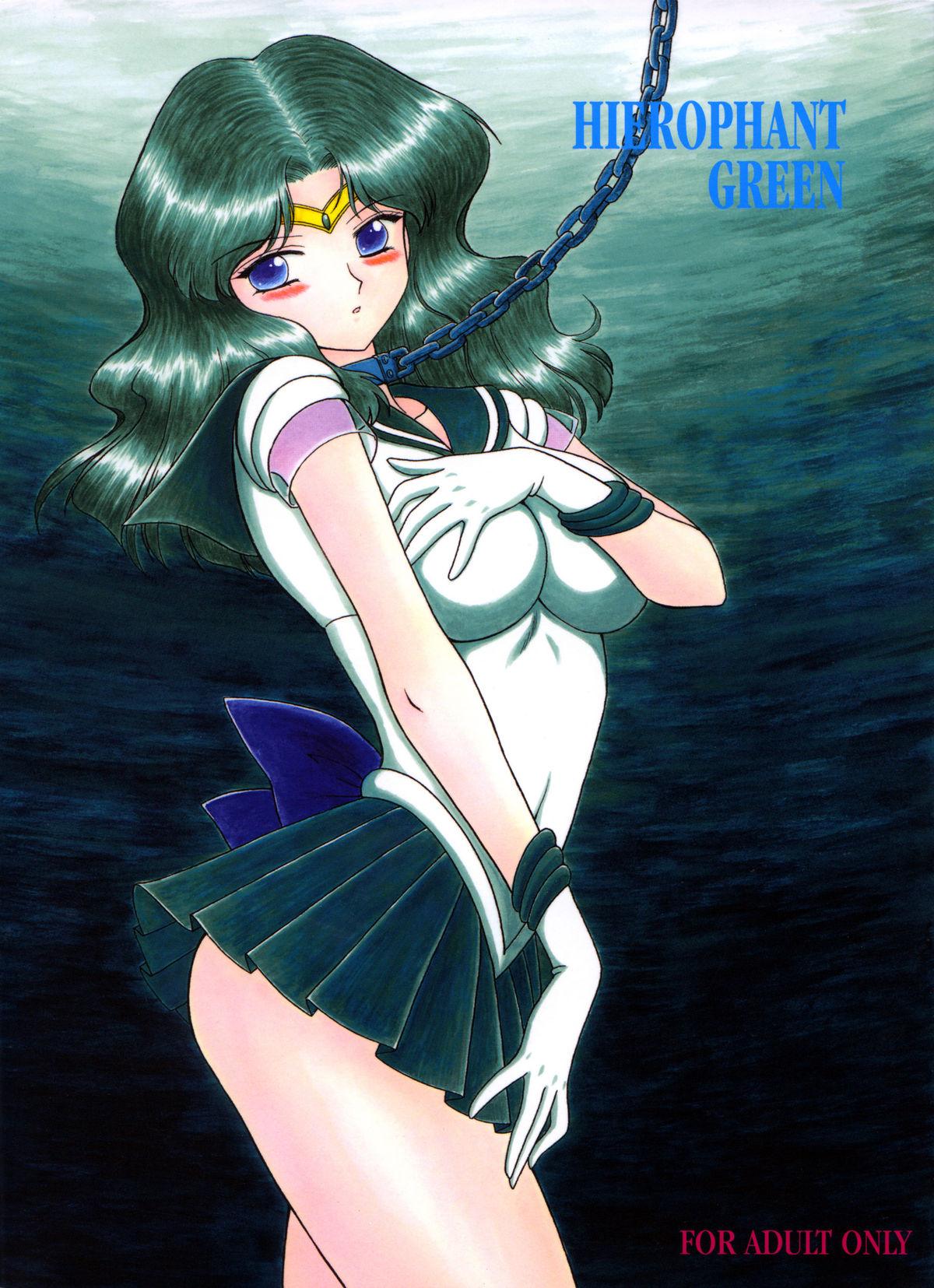 Free Hardcore Porn Hierophant Green - Sailor moon Celeb - Picture 1