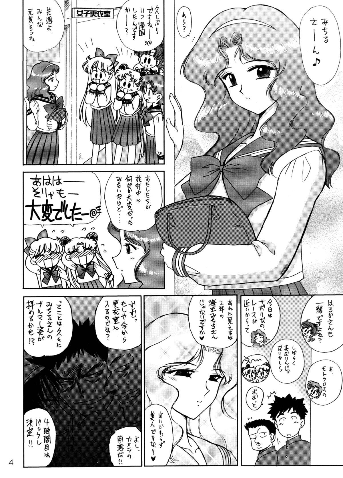 Officesex Hierophant Green - Sailor moon Vietnamese - Page 3