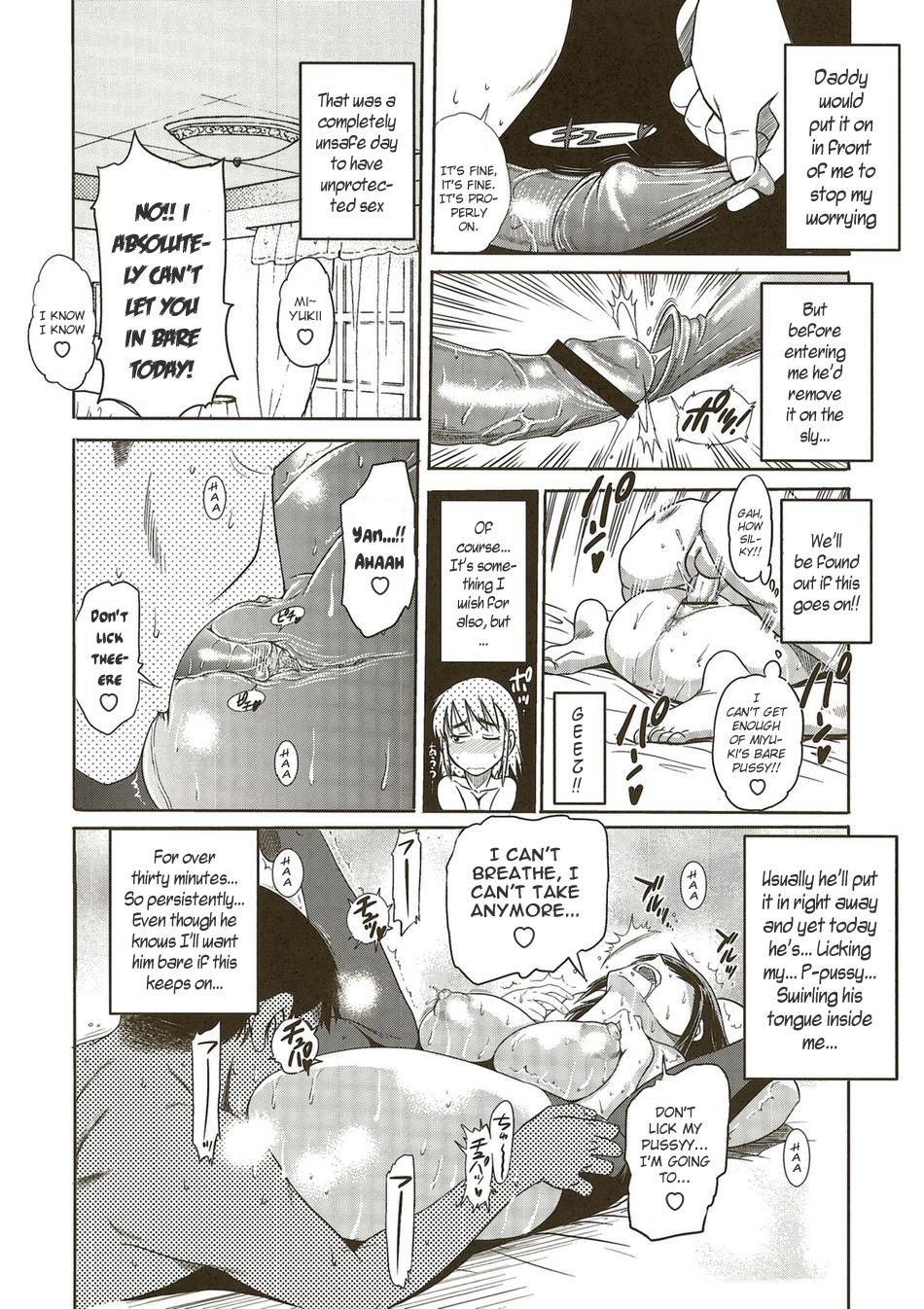 Free Blow Job HHH Ah! Foolish Father and Daughter Caiu Na Net - Page 3