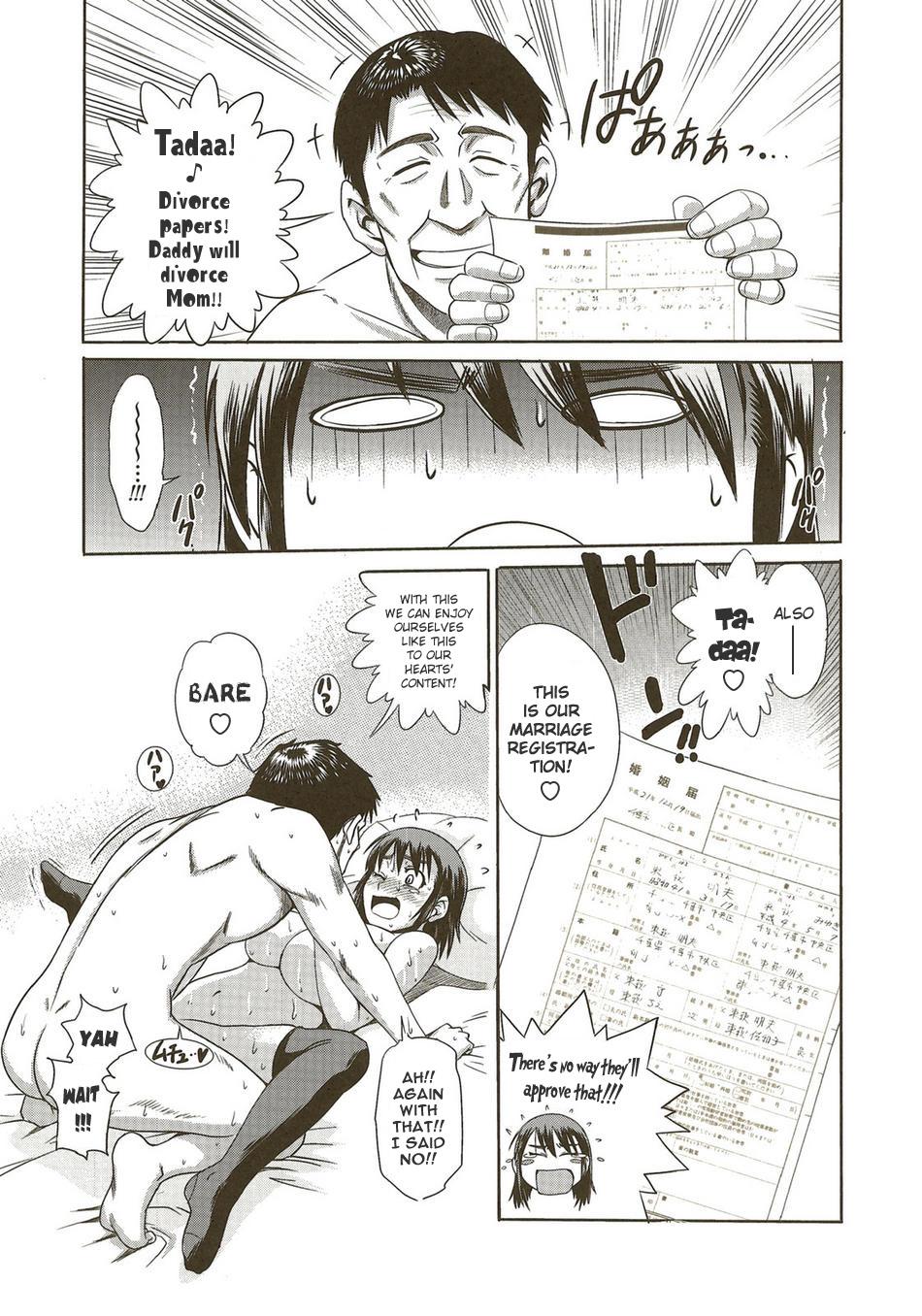 Free Blow Job HHH Ah! Foolish Father and Daughter Caiu Na Net - Page 8