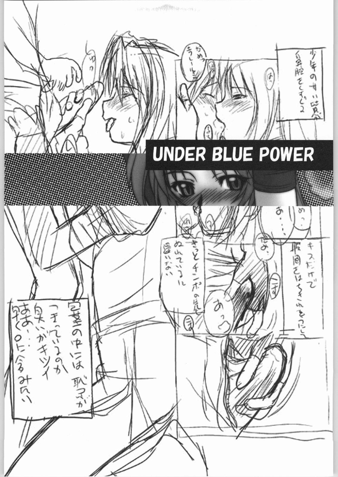 UNDER BLUE POWER 1