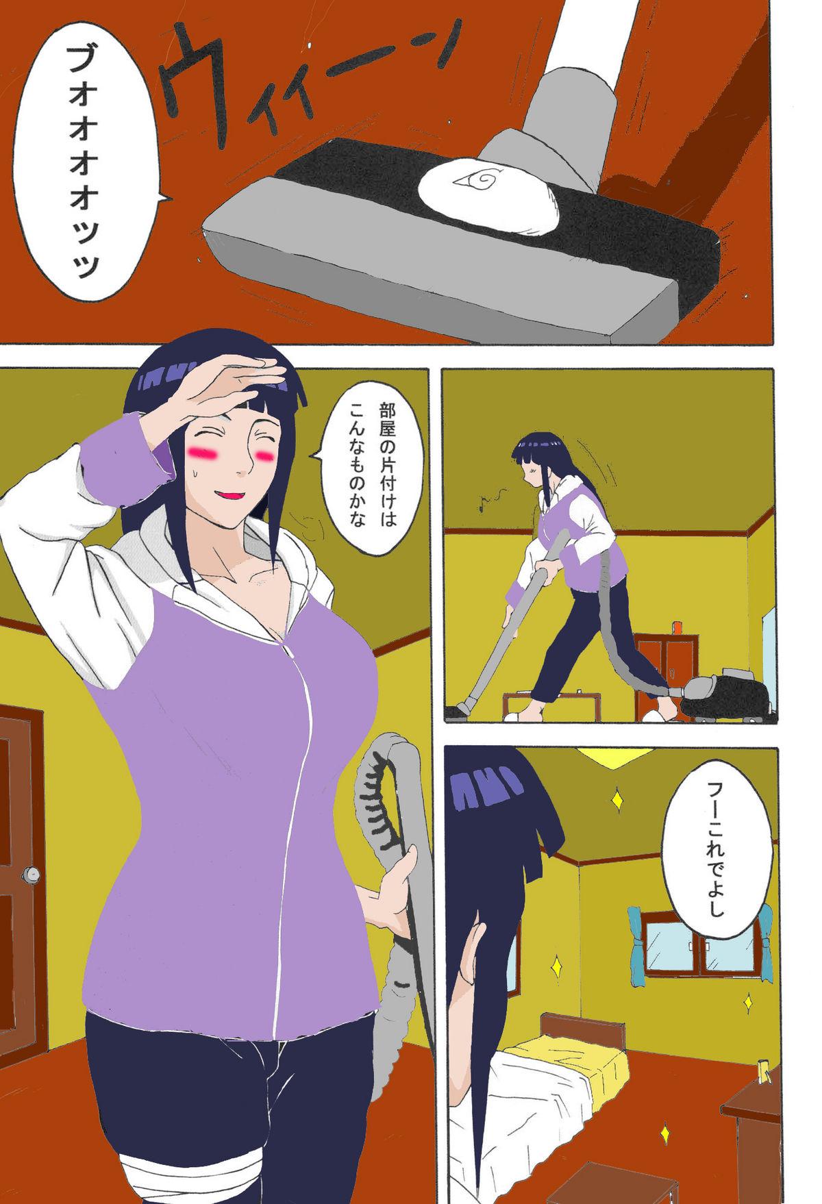 Deflowered Hinata - Naruto Group Sex - Page 4