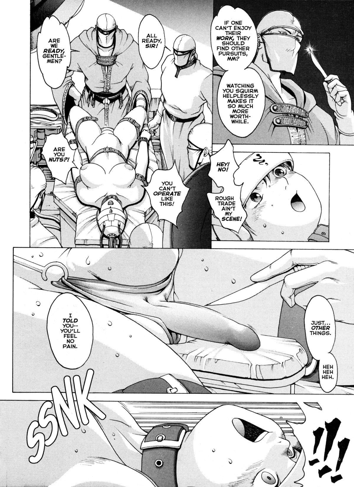 Mallu Spunky Knight XXX 5 Casada - Page 9