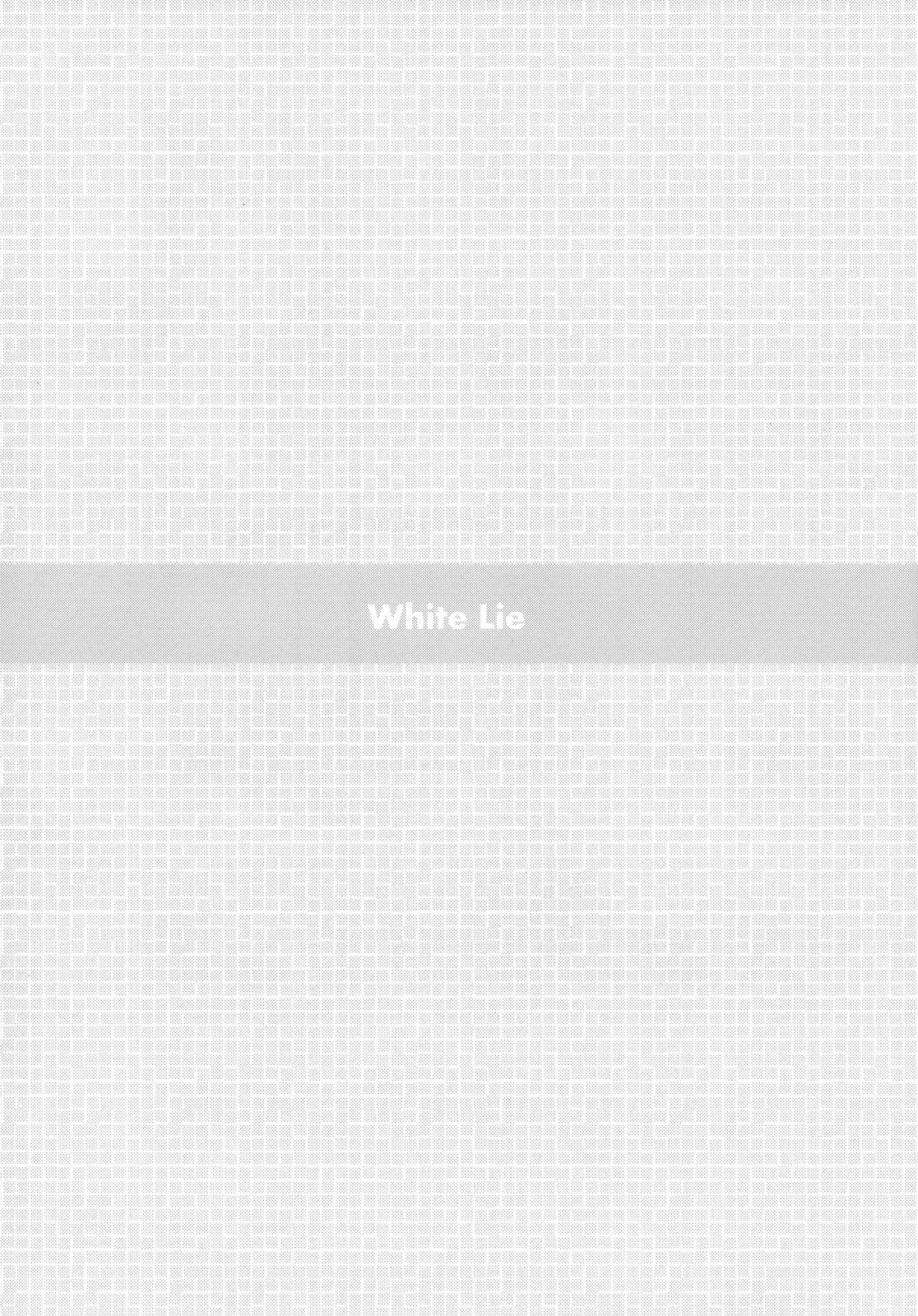 Trimmed White Lie - Neon genesis evangelion Mulata - Page 4
