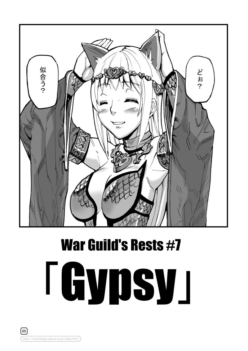 War Guild's Rests #7 + #7.5 4