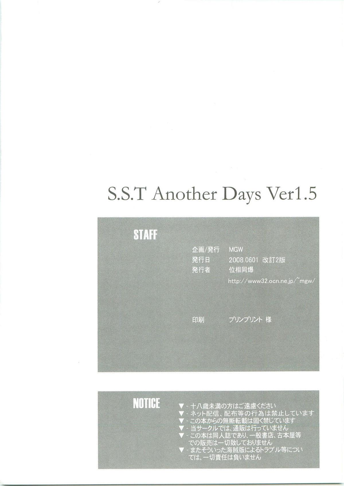 S.S.T Another Days Ver1.5 24