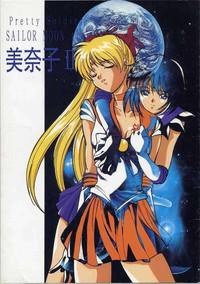 Boy Girl Minako II Sailor Moon Older 1