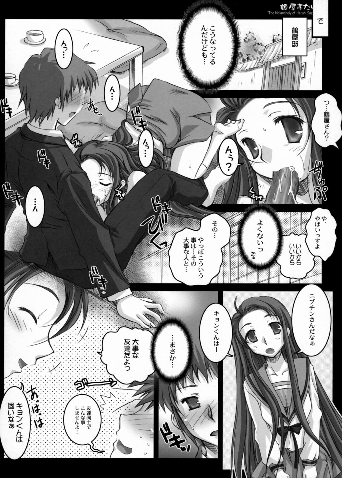 Cum In Mouth Tsuruya Style - The melancholy of haruhi suzumiya Hot Wife - Page 8