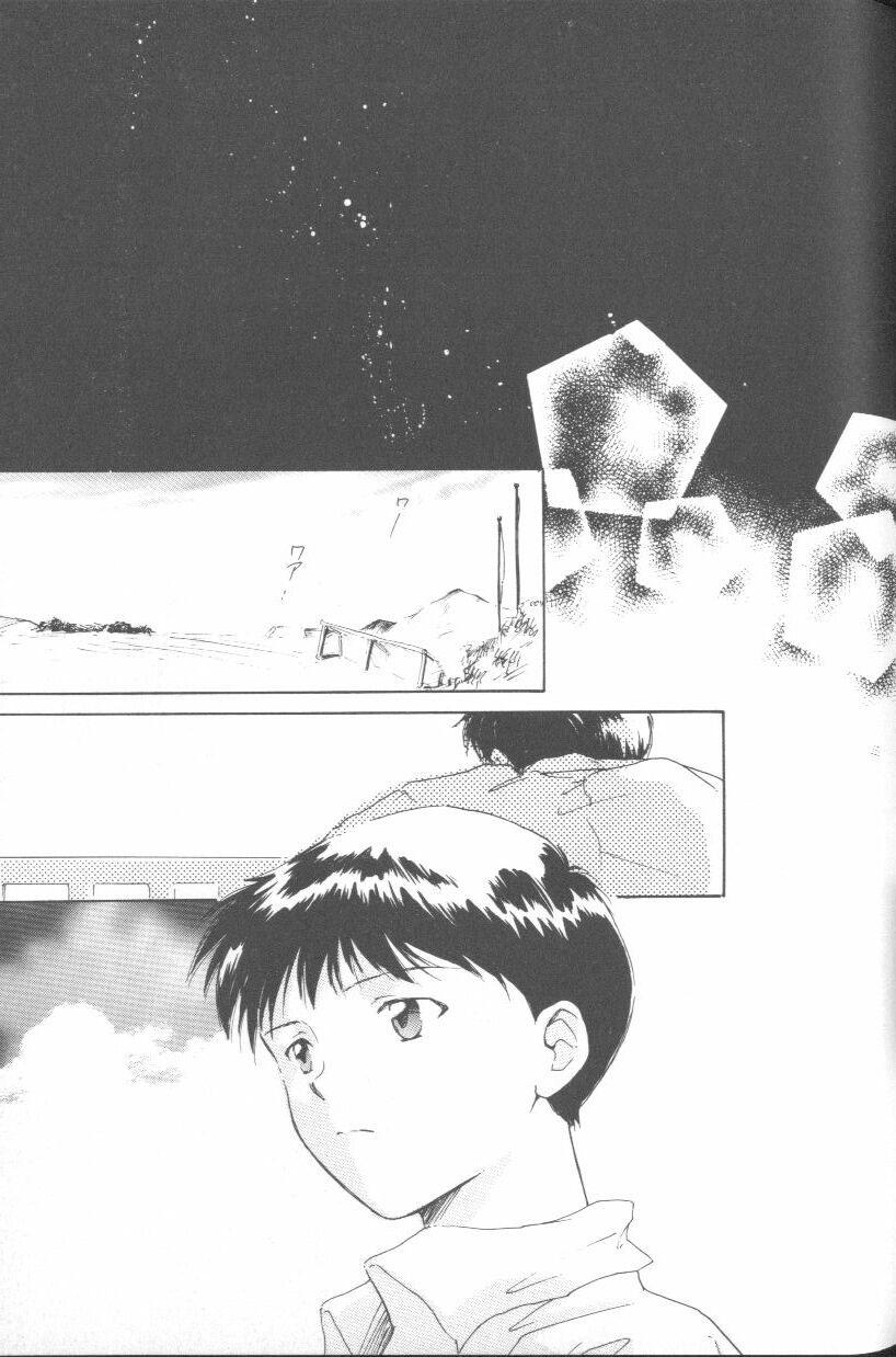 Angelic Impact NUMBER 02 - Ayanami Rei Hen 131