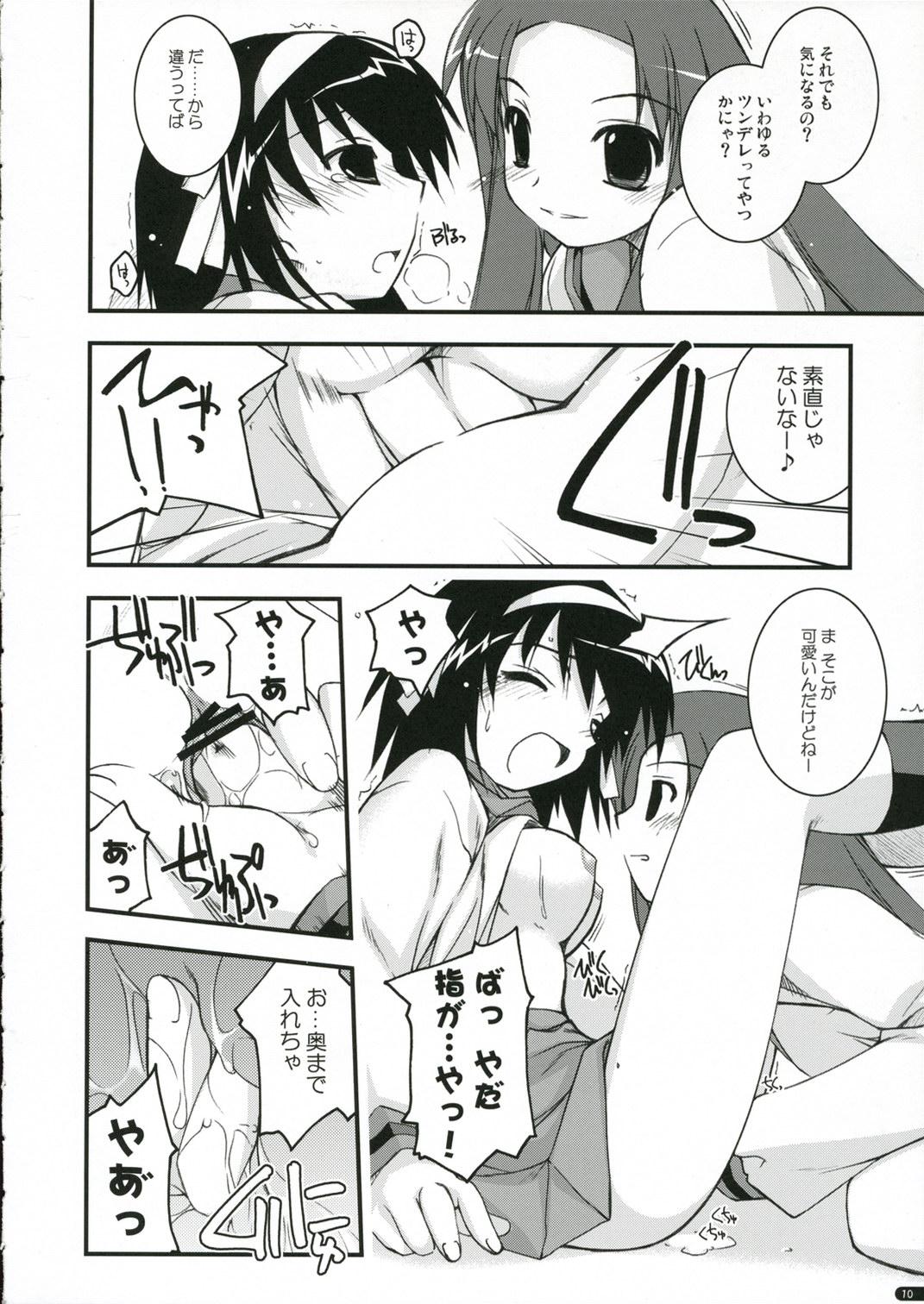 Porn feeling happy - The melancholy of haruhi suzumiya Suzumiya haruhi no yuuutsu Pussy To Mouth - Page 9