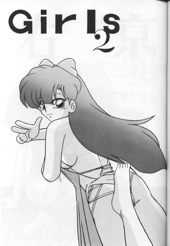 Forwomen Girls 2 - Ranma 12 Girl Gets Fucked - Page 3