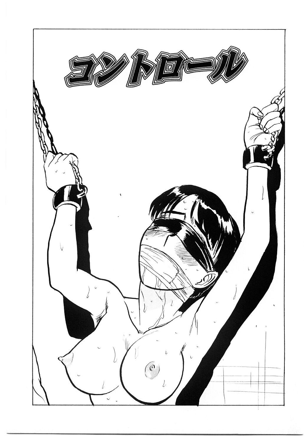 Ryoujoku Seme - Torture by Rape 133