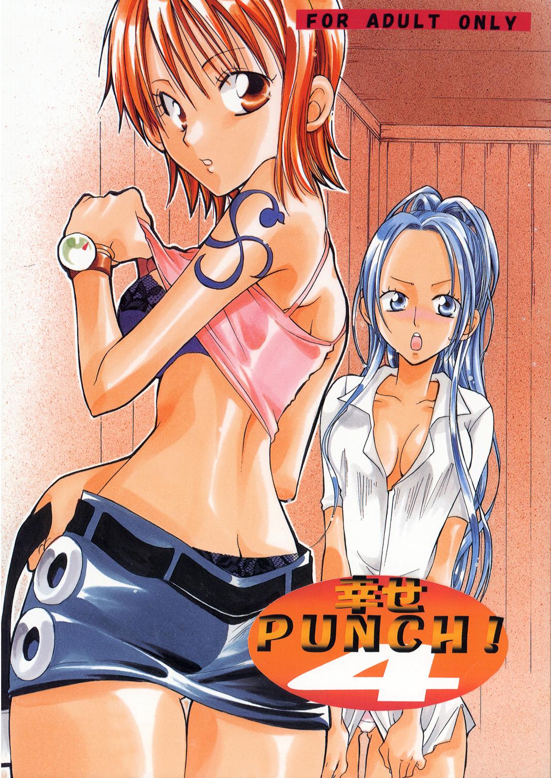 Shiawase Punch! 4 0