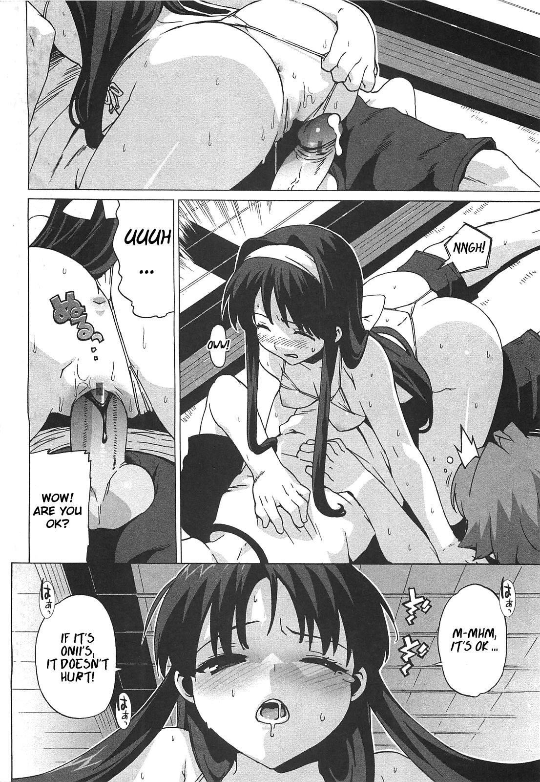 She Gokkun Shojo - Drinking Virgin Big Tits - Page 8
