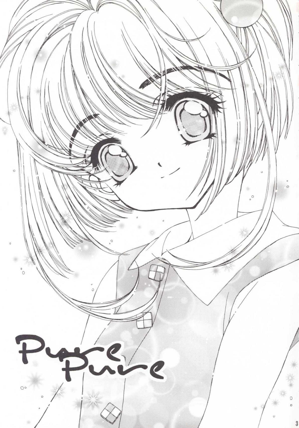 Cum Shot Pure Pure - Cardcaptor sakura Str8 - Page 2