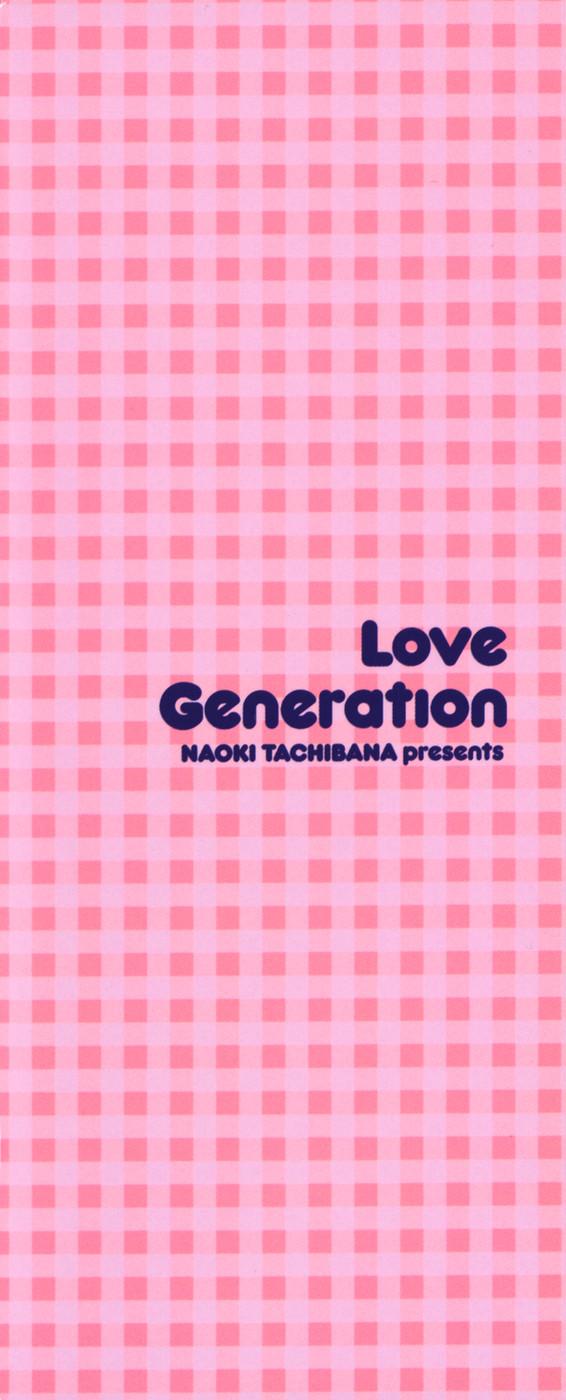 Love Generation 180
