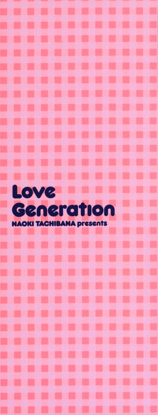 Love Generation 1