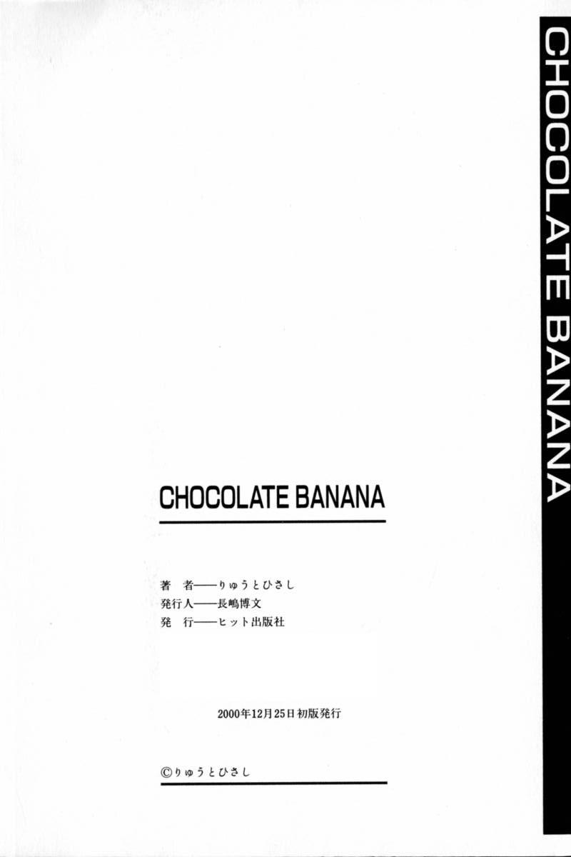 Chocolate Banana 164
