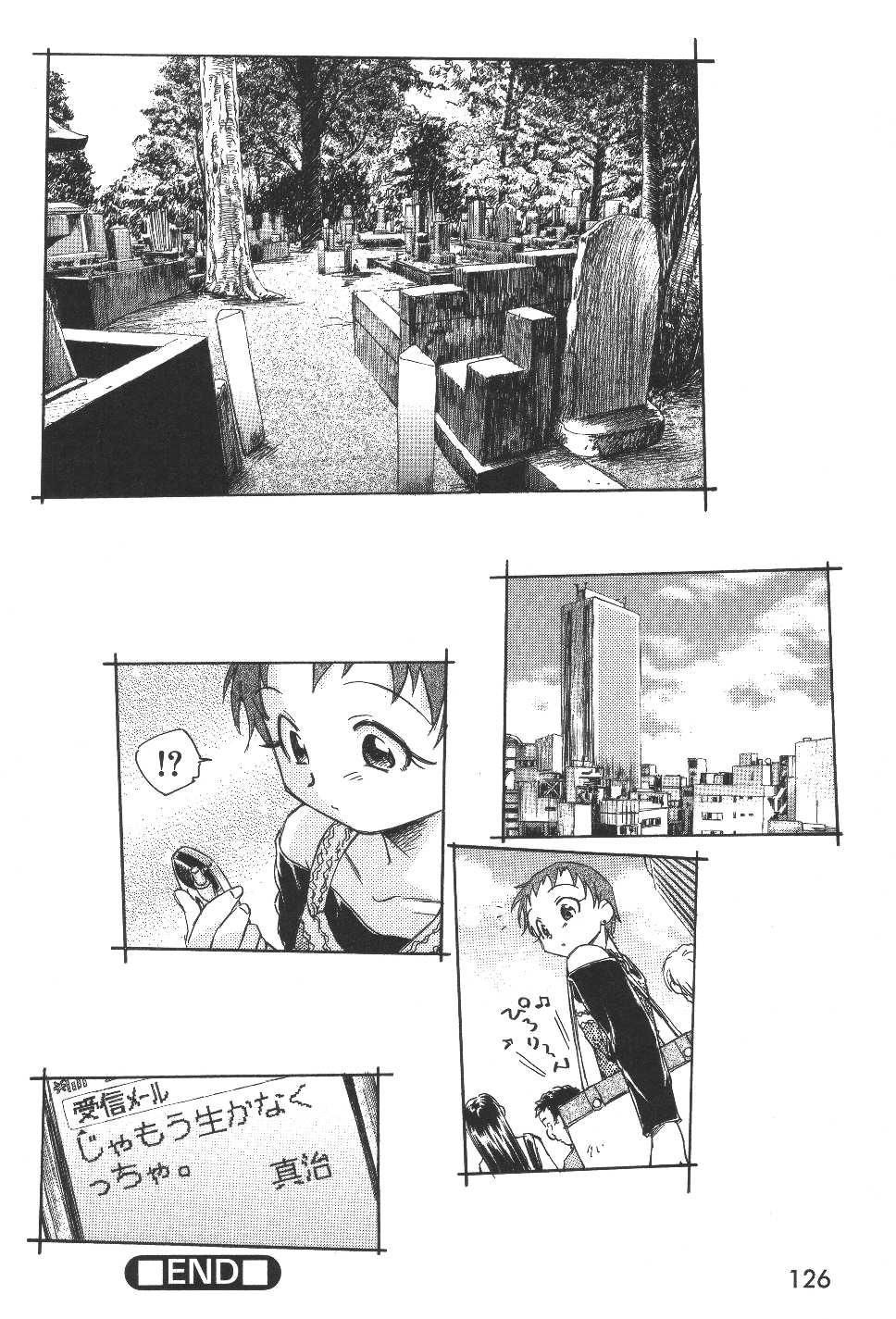 Kuusou Shoujo Kitan 128