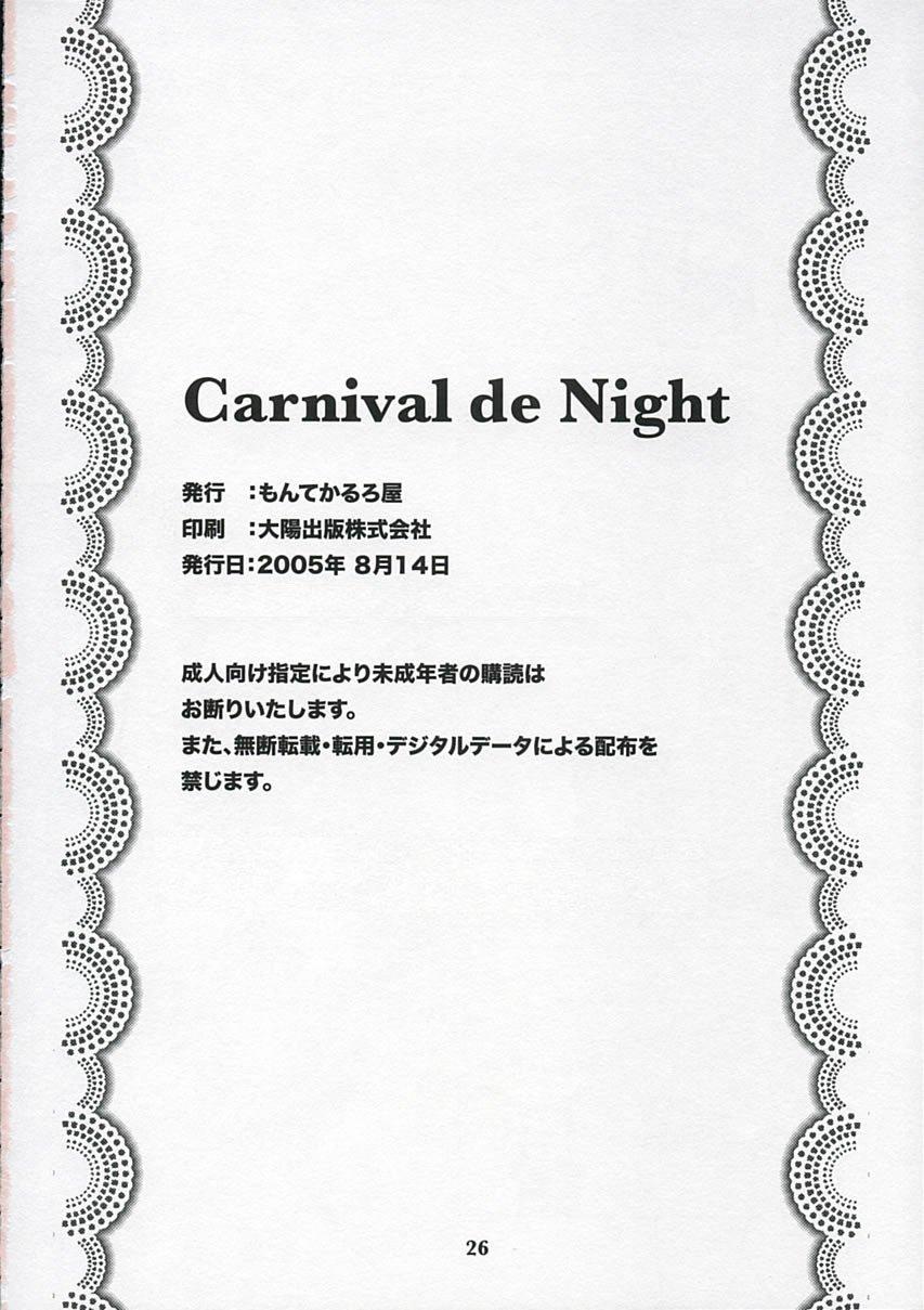 Carnival de Night 24