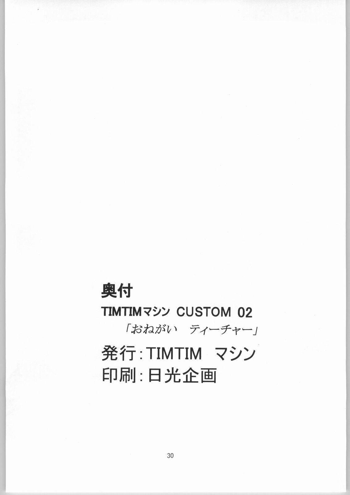 Tim Tim Machine Custom 02 28