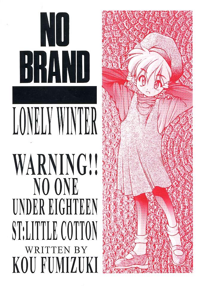 NO BRAND LONELY WINTER 25