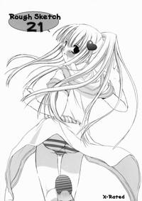 Rough Sketch 21 0