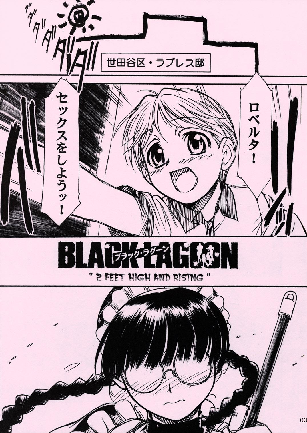 Cum Shot Waku Waku Roberta Land - Black lagoon Big Penis - Page 2