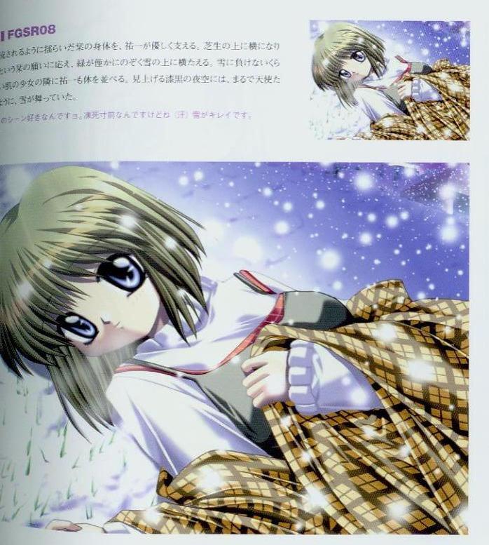 Kanon Fanbook 68