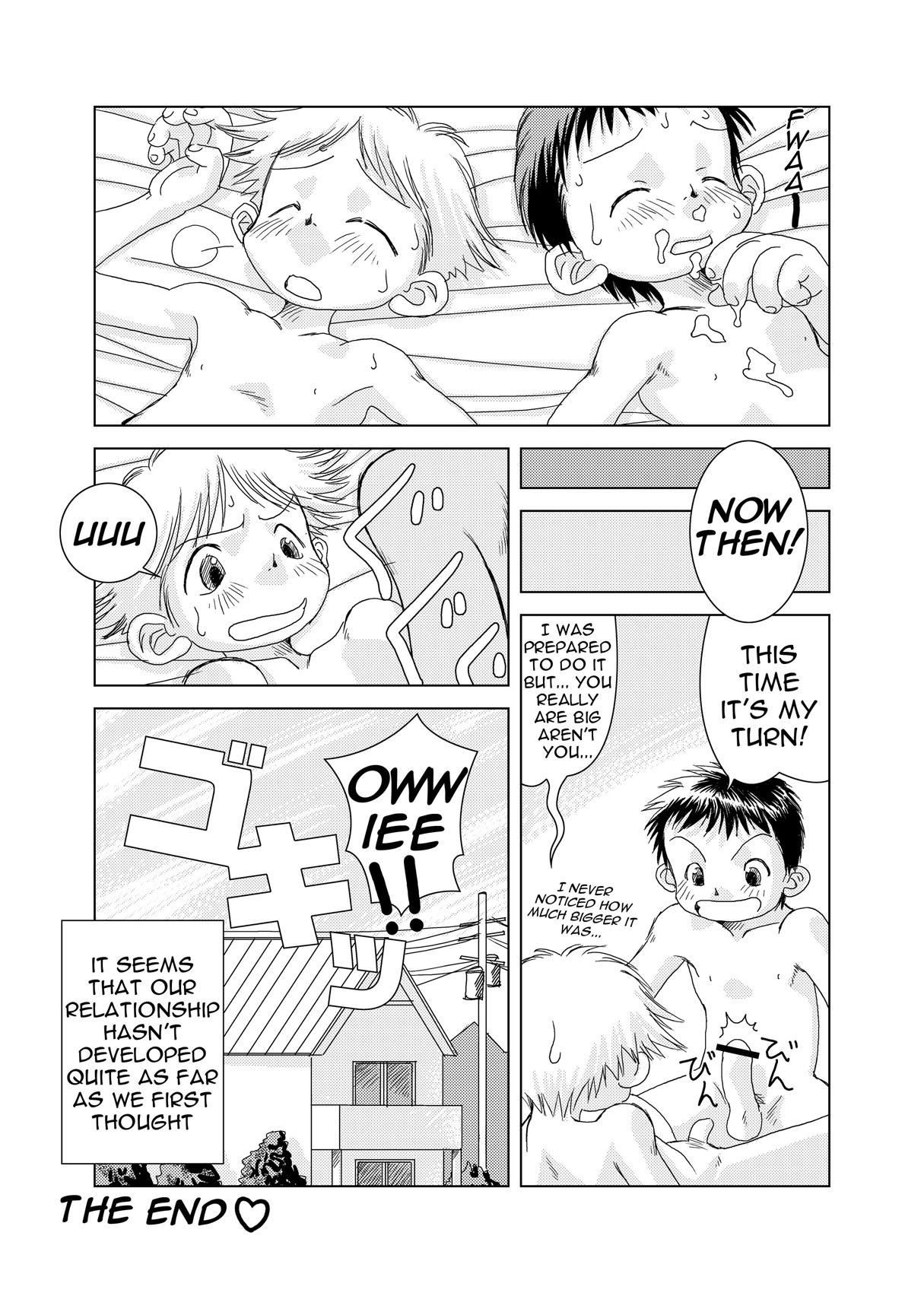 Orgasmo Udura Mori - Pin~Cri Chapter 1 Job - Page 13