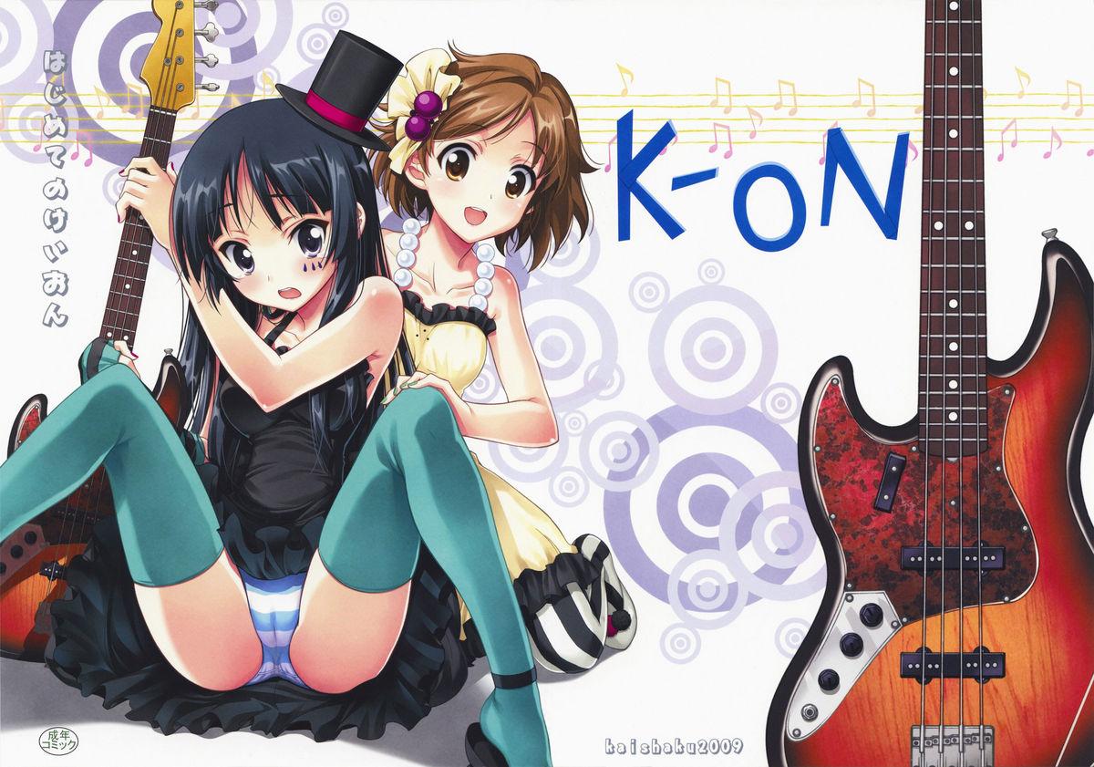 Latina (COMIC1☆3) [PROJECT HARAKIRI (Kaishaku)] Hajimete no K-ON | My First K-ON (K-ON!) [English] [4Dawgz] - K-on Gorda - Page 2