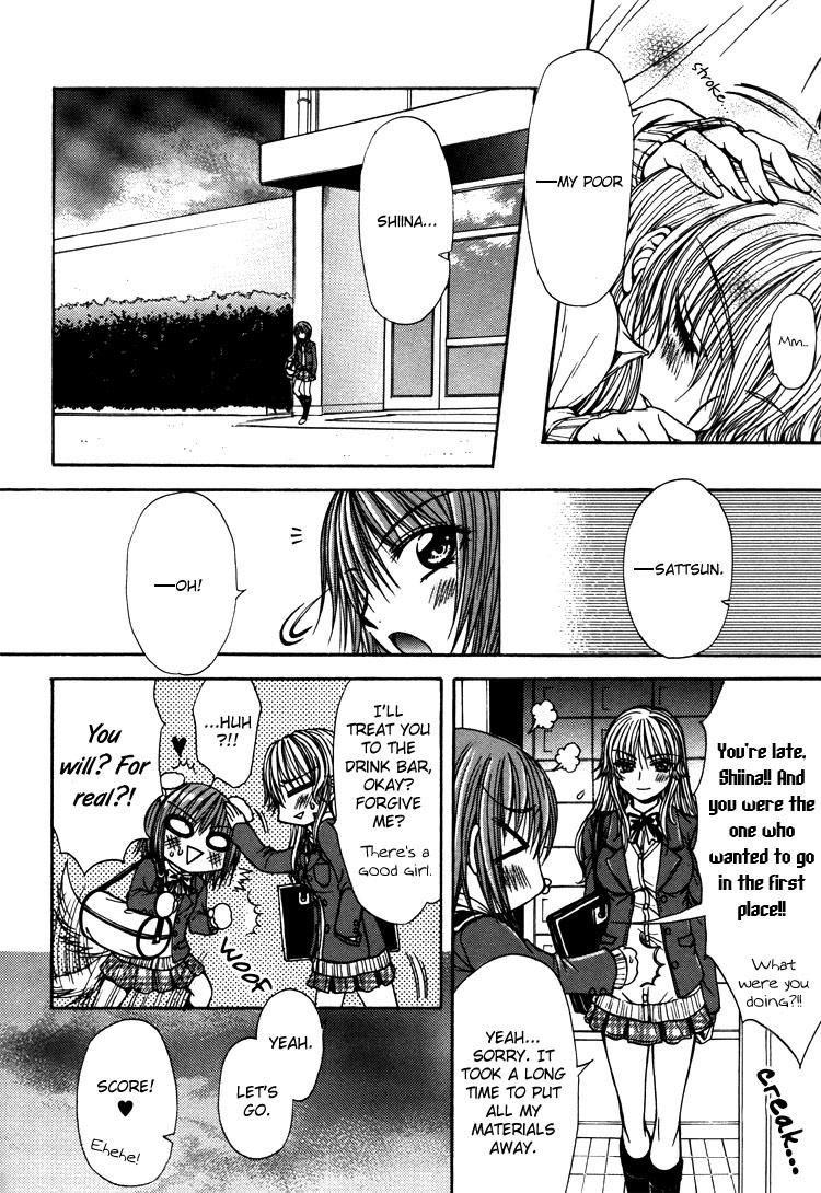 Yuri Hime Willdrose Vol. 03 Ch. 1+3-8 [English](Lililicious + Dynasty Scans] 62