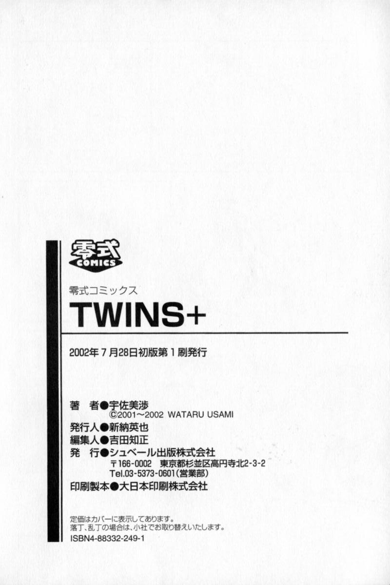 Twins+ 191
