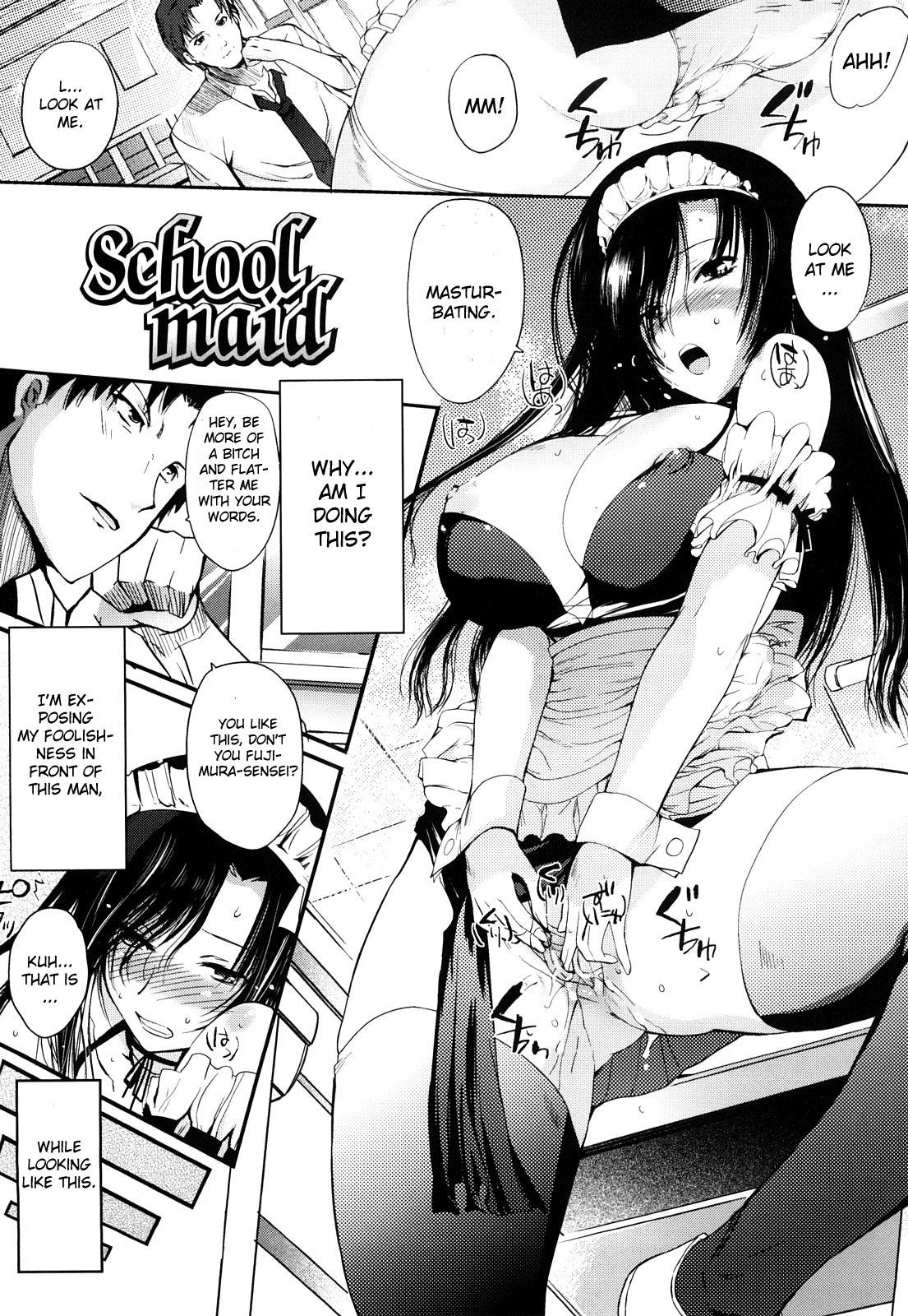 School Maid 0