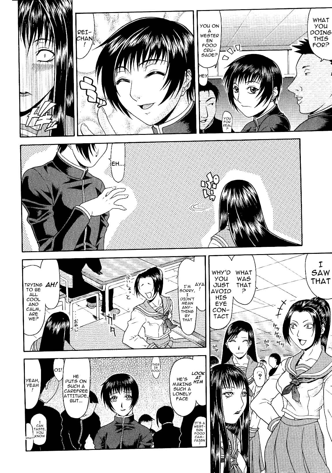 Pegging Gura Nyuutou - Escape chapter 3 Teenfuns - Page 4