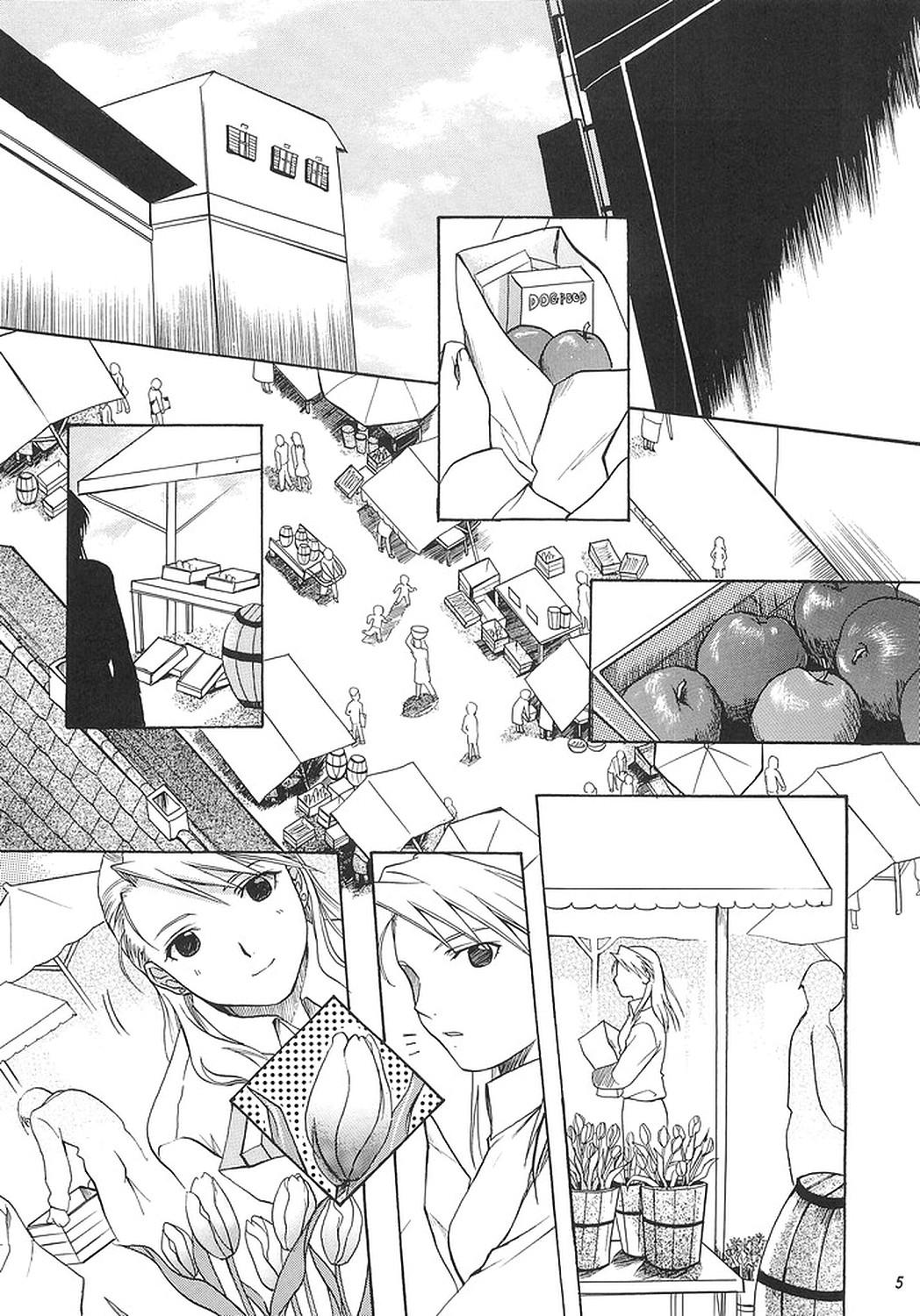 Mujer NO MORE Renai Gokko. - Fullmetal alchemist Step Brother - Page 4