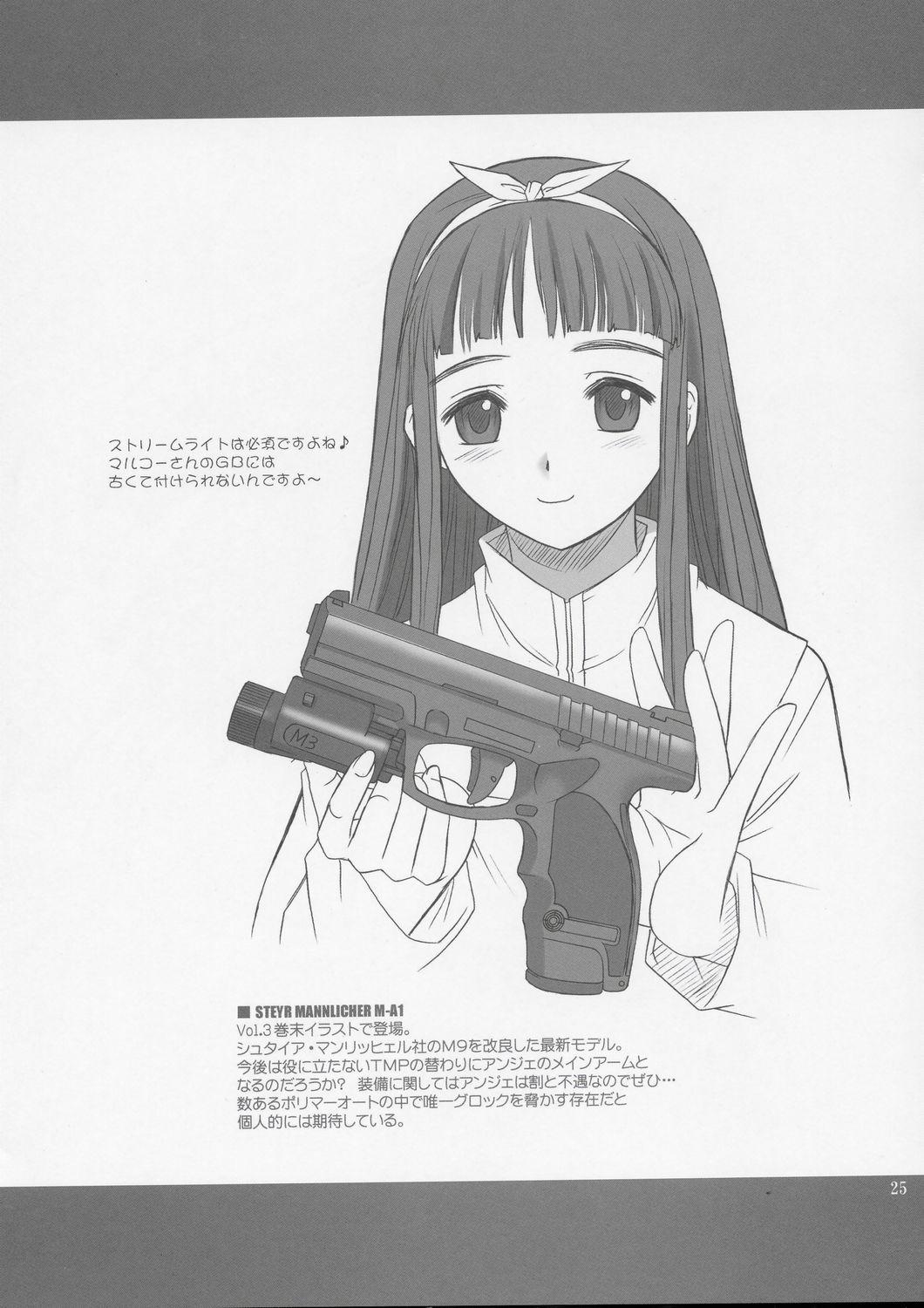 Girls Gotta Guns. Vol. 2 23