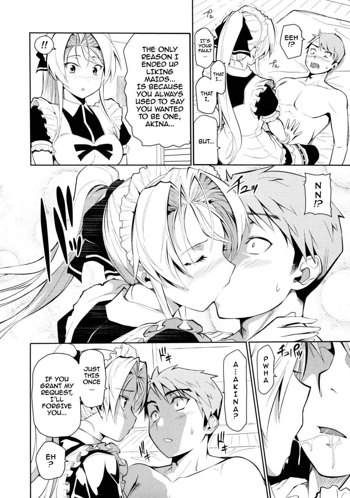 Maid & Master & #2-chan 19