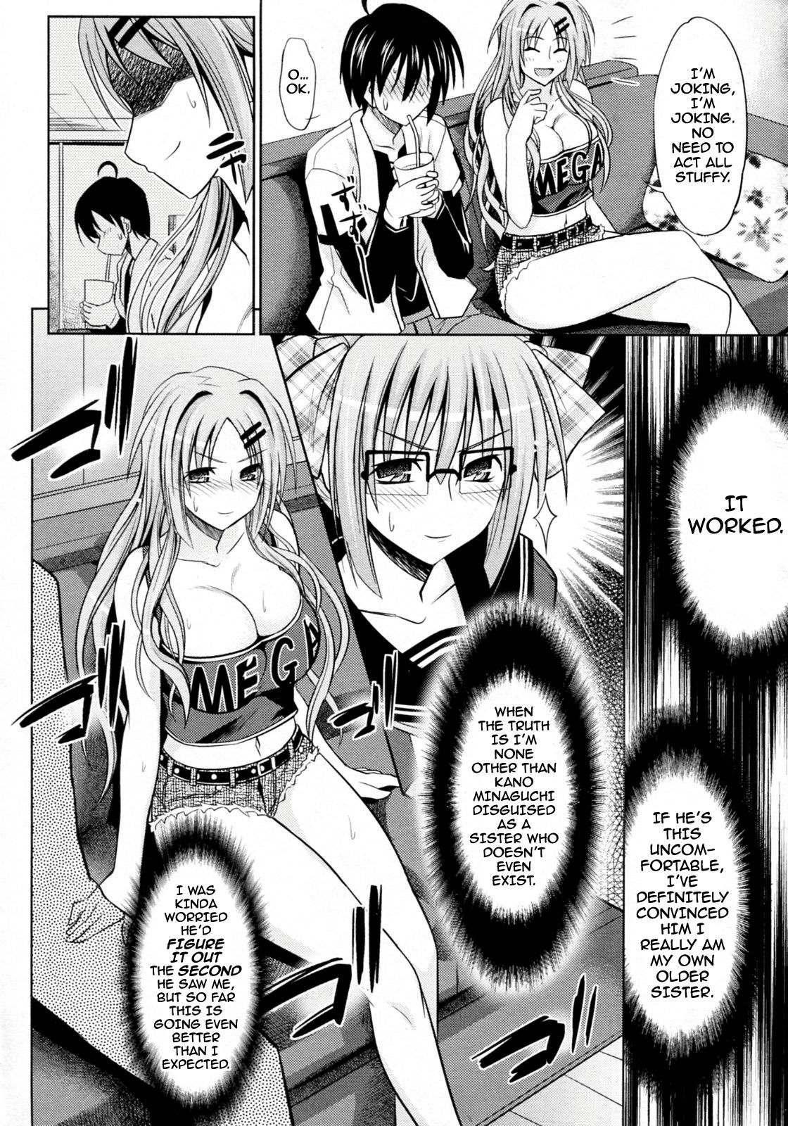 Lips Change★ Girls Getting Fucked - Page 10