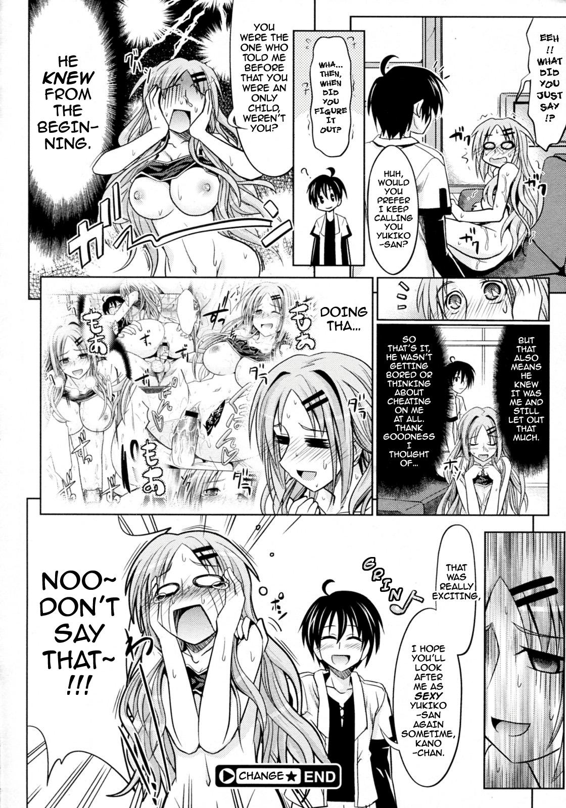 Nerd Change★ Humiliation Pov - Page 24