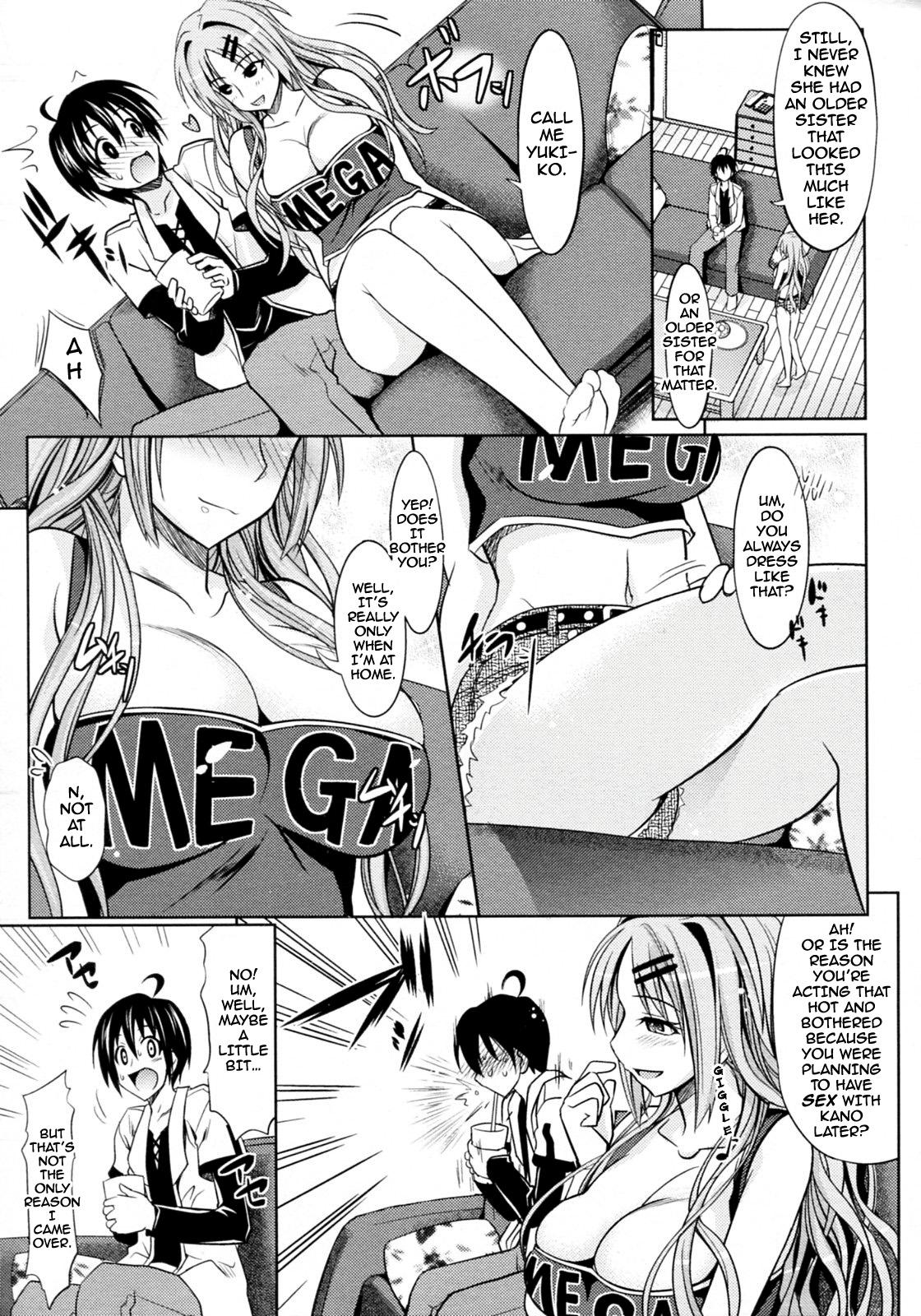 Sentando Change★ Rough Sex - Page 9