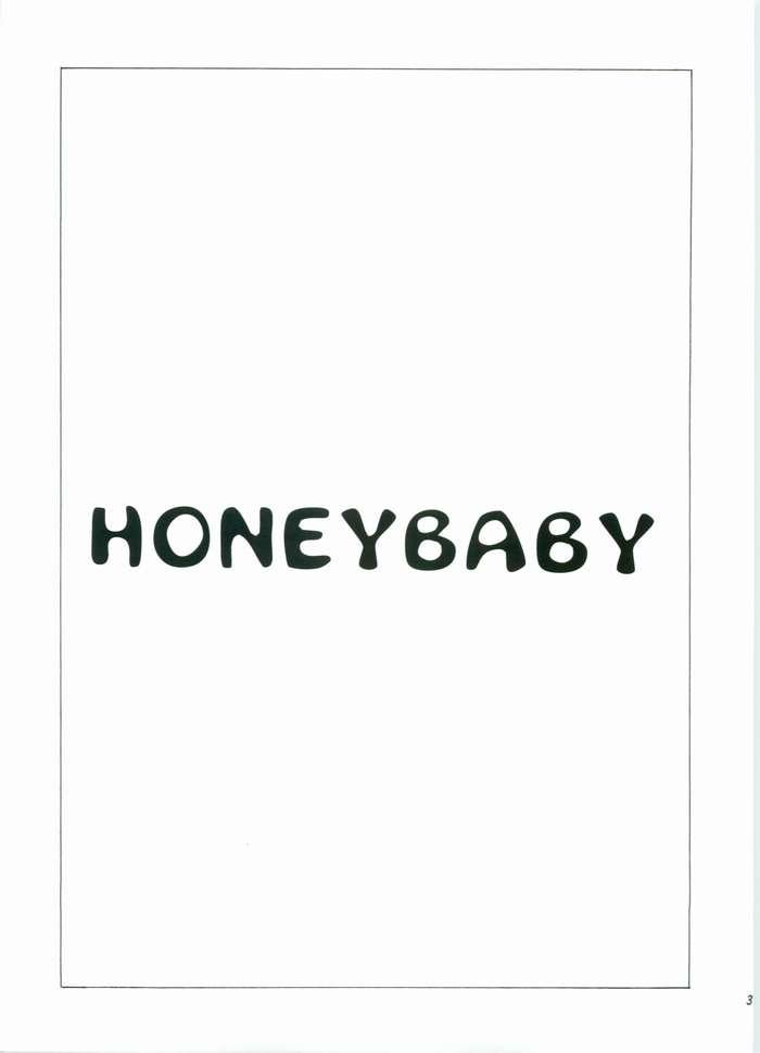 HONEY BABY 1