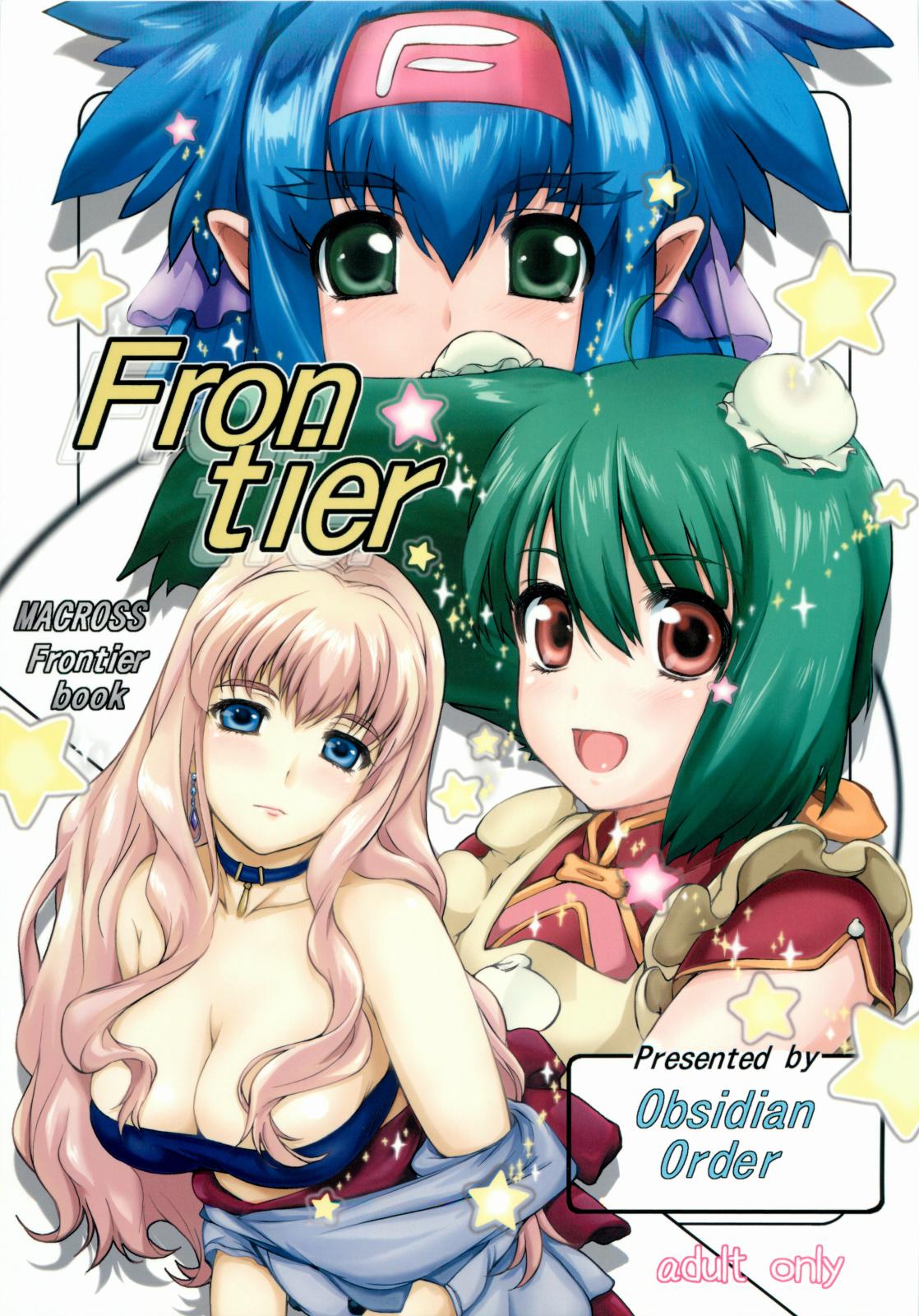 Cocks Frontier - Macross frontier Outdoor - Page 1