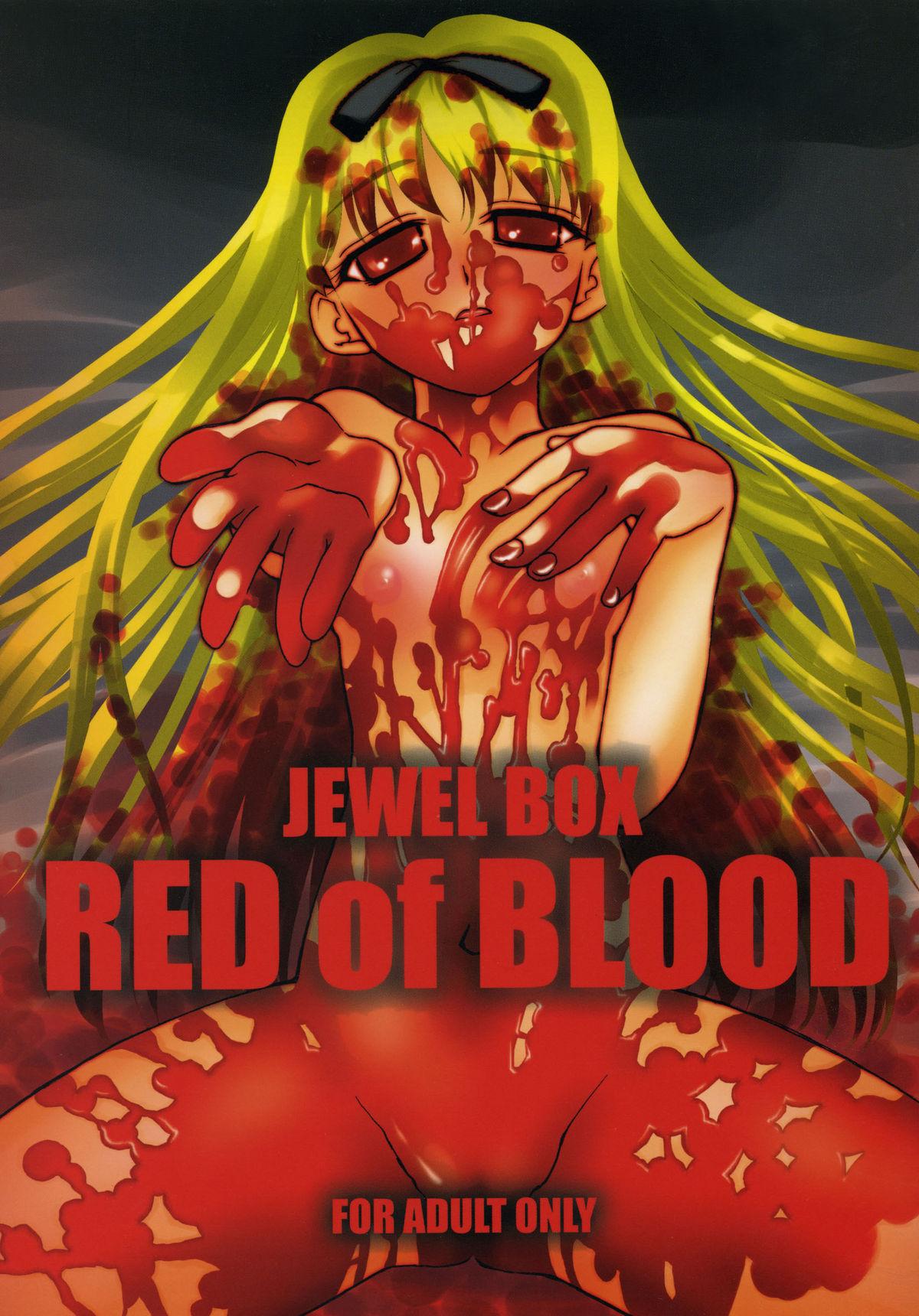JEWEL BOX RED of BLOOD 0