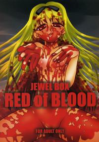 JEWEL BOX RED of BLOOD 1