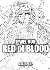 JEWEL BOX RED of BLOOD 2
