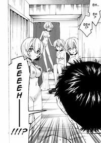 Ayanami House e Youkoso | Welcome to Ayanami's House 6
